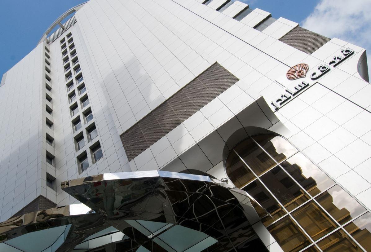 Hotel Copthorne Downtown By Millennium